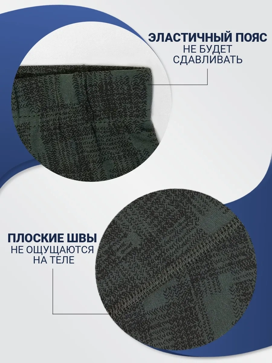 Baykar Erkekler İçin Koyu Yeşil Boksör Boxer Külot 296505032 Koyu Yeşil