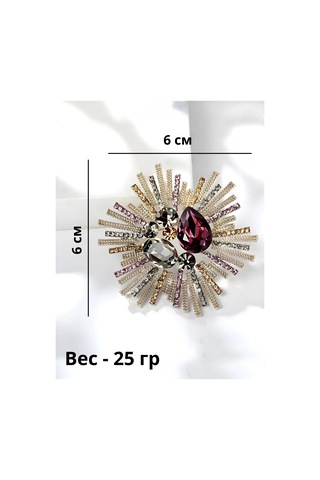 Beautiful Detail Büyük Broş Takı 156713100 Altın Rengi