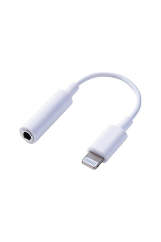 İphone Uyumlu Kablolu Kulaklık Çevirici Adaptör Lightning To Headphone Jack Dönüştürücü