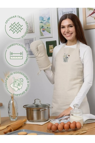 Art-studia Resetnak Keten Nakışlı Tarla Çiçekleri Mutfak Önlüğü 206835384 Keten