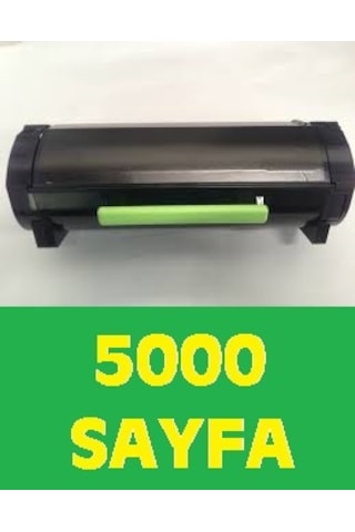 Lexmark Mx317Dn/Mx417Dn/Ms317Dn/Ms417Dn Toner Kartuş 5000 Sayfa Lexmark Mx317Dn/Mx417Dn/Ms317Dn/Ms417Dn Toner Kartuş 5000 Sayfa