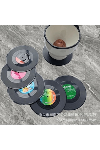 Gajeena 12 Adet Siyah Vinil Plak Desenli Yemek/çay Bardak Altlığı - Kaymazsız Isı Yalıtımı Ve Tabanlı Ev Dekor Aleti Siyah