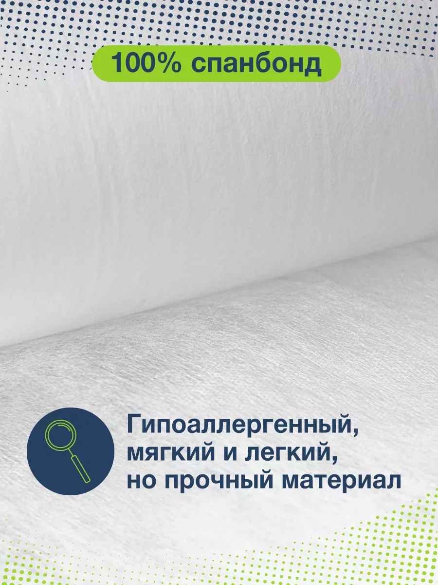 Beajoy Tek Kullanımlık Rulo Halinde 50'li Çarşaf 194589864