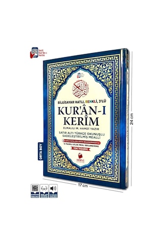 Orta Boy Satır Altı Türkçe Okunuşlu Ve Türkçe Mealli Renkli Kuran