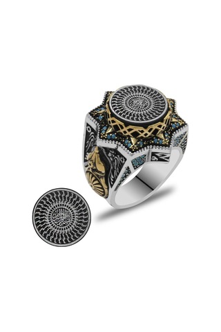 Mavi Sıkma Kehribar Üzerine Hüsn-I Hat "33 Besmele-I Şerif" Yazıl (537174692)