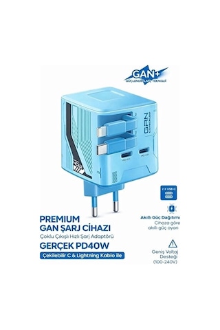 Gan+ Pd 40w Hızlı Şarj Adaptörü Çoklu Çıkış Usb-c Lightning Kablolu Hızlı Şarj Cihazı Ev Ofis Uyumlu 92586586