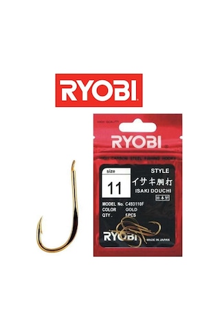 Ryobi High Carbon Isaki Douchi Kanca (Nickel)