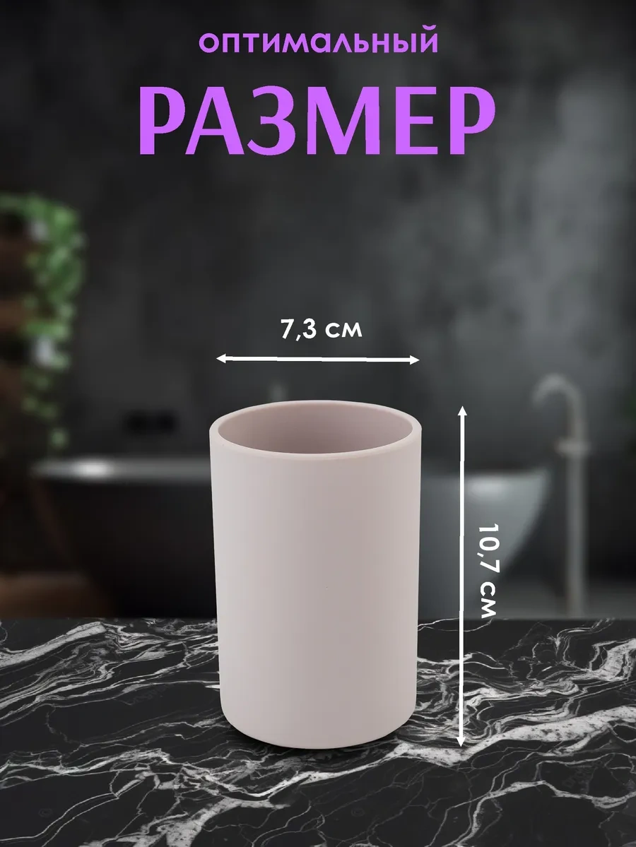 Swensa Diş Fırçası Kabı Gri-pembe, Plastik 453310769 Pembe