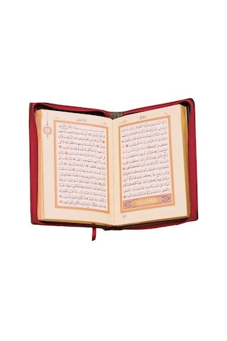 Kuranı Kerim Hamit Aytaç Hattı Küçük Boy Fermuarlı Kadife Kılıf (Kırmızı-1432)