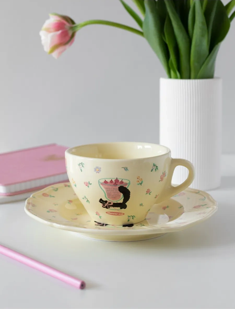 Perex Çay Takımı, Fincan Ve Tabak Seti, 250 Ml 319632817 Bej