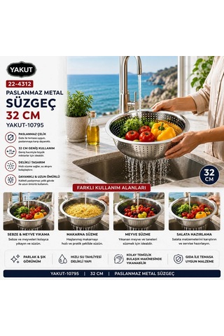 32cm Kulpsuz Paslanmaz Metal Sepet Süzgeç 5468 Çok Renkli