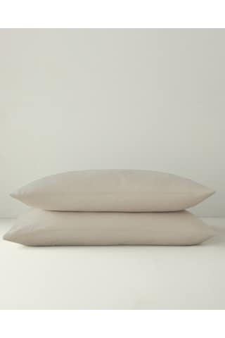 English Home Pure Pamuklu 2'li Yastık Kılıfı 50x70 Cm Kahve Köpüğü Kahve Köpüğü