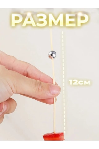 Safiko Market Kanep İçin Bambu Yapılmış Ahşap Şişler 100 Adet 151152421