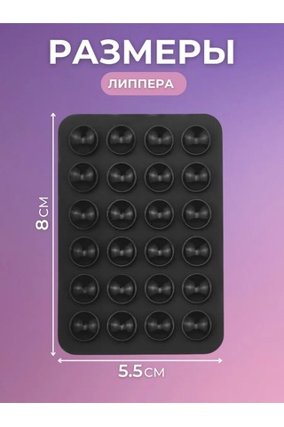 Ollıshop Telefon İçin Kendinden Yapışkanlı Tek Taraflı Yapıştırıcı 375935154