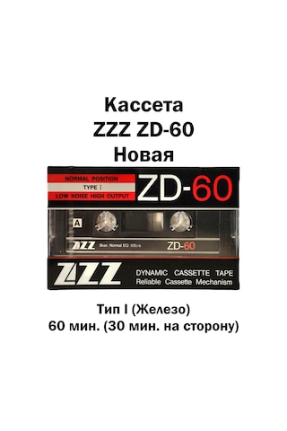 Kayıt İçin Ses Kaseti Zzz Zd-60 İçin Manyetik Bant Çalar 436091127