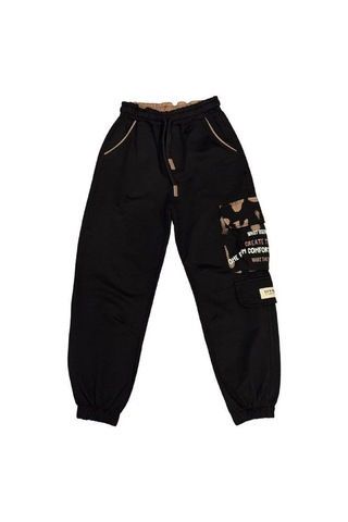 Erkek Çocuk Yazı Detaylı Eşofman Alt-14698 Siyah