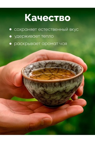 Prof Kuhna Çay İçin Hediye Çay Takımı 229526341 Mavi