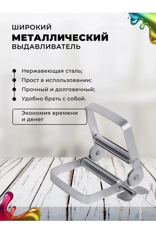 Unique House Üp Sıkıştırma Presi 210747416 Gümüş