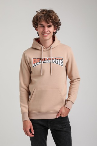 Kapüşonlu Bej Slim Fit Hoodie 23fwm64058 BEJ Bej