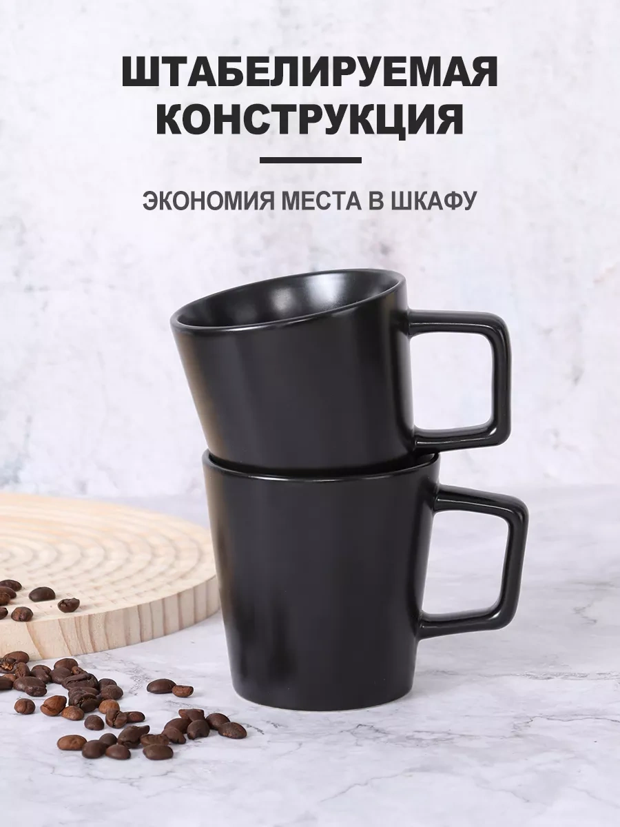 Famıcasa 6'lı Çay Kupası Seti 212757683 Siyah Mat