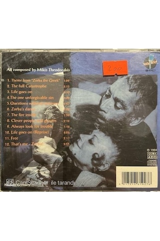 Plak Değildir Cd Dir Cd Zorba The Greek Cd