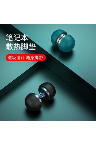 Ximistore9 Laptop Mikro Mantar Stantı: Taşınabilir Masaüstü Yüksekleyici Soğutucu, Siyah, Dayanıklı Ve Kompakt