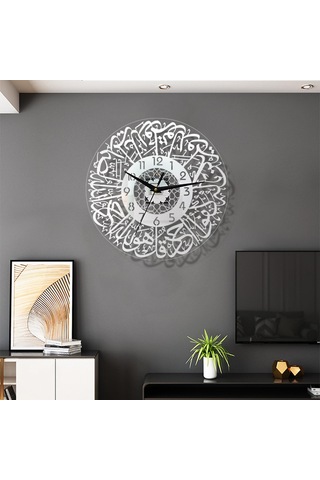 Homyl Akrilik İslam Kuvars Sessiz Duvar Saati Gümüş-30cm Gümüş