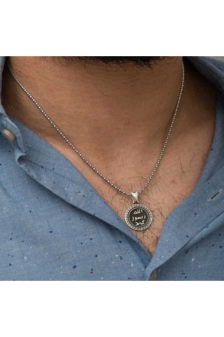Gümüş Mühr-ü Şerif Kolye Gümüş