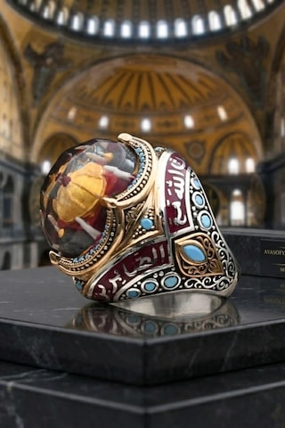 Ayasofya Cami Ve Her Güçlükle Beraber Bir Kolaylık Vardır Ve Allah Sabredenlerle Beraberdir Yazlı Gümüş Yüzük 902650