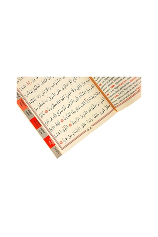41 Yasin Türkçe Okunuş Ve Anlamlarıyla - Bilgisayar Hatlı - Mevli