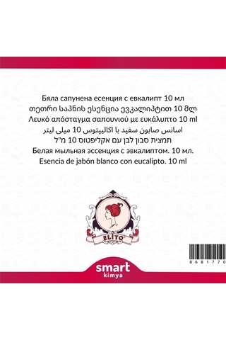 Okaliptuslu Beyaz Sabun Esansı 10 Ml