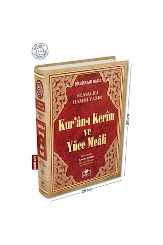 Kuranı Kerim Ve Yüce Meali - Bilgisayar Hatlı - Cami Boy - Merve Yayınları
