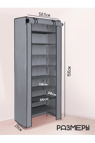 Bırds And Fısh Giriş Holü İçin Ayakkabı Dolabı Ayakkabı Rafı 267690733 Siyah