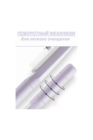 Geeroyoo Masajlı Otomatik Temizlenebilir Silikon Dişli Saç Tarak - Kolay Saç Açma Ve Saç Uzatma Özellikli