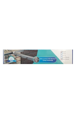 Koral Alüminyum Balkon Çamaşır Kurutma Askılığı 80X30 Bronz