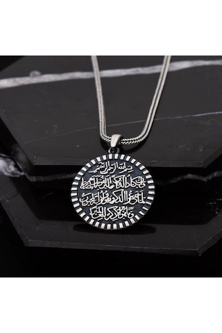 Karartmalı Nazar Ayeti Yazılı Gümüş Erkek Cevşen Kolye