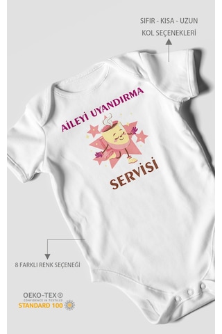 Aileyi Uyandırma Servisi Baskılı Bebek Zıbını Çıtçıtlı Body %100 Pamuk Kısa Kol Beyaz