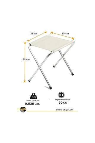 Funky Chairs Katlanabilir Tabure Bej