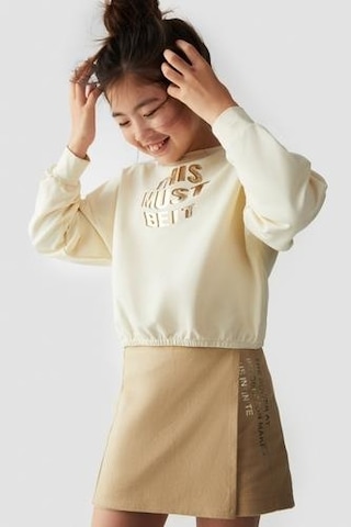 Kız Çocuk Power Art Anvelop Şort Etek-13022 Vizon