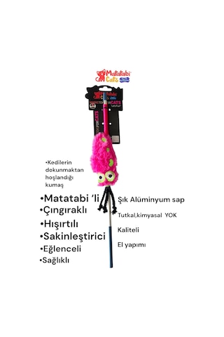 Matatabi Cats Kalamar Alüminyum Sap Kedi Oltası Matatabi,çıngırak Ve Özel Hışırtı İçerir.özel Kumaş