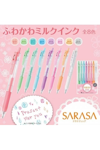 Zebra Sarasa 0.5 MM Milk Color 8'li Jel Kalem - Pastel Renkler