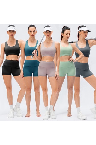 Yunboo Kadın Spor Sütyen Ve Şort Seti - Yoga Koşu İçin U Göğüslü Sırt Açık Model