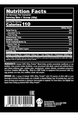 Universal Animal Whey Protein Çikolata Aromalı 908 Gr Çikolata