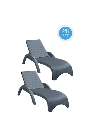Omnipazar Trk-860 Siesta Fiji Rattan Desenli Ayarlanabilir Lüks Şezlong Koyu Gri 2'li Set Koyu Gri