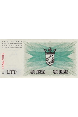 Bosna Hersek 100 Dinar 1992 Çil.