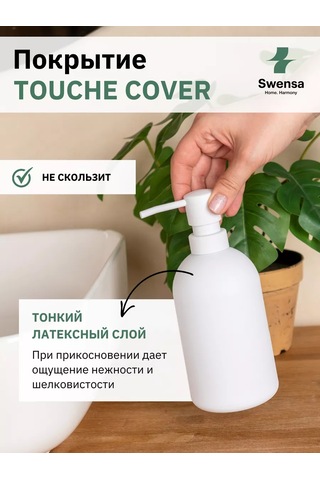 Swensa Beyaz Sıvı Sabunluk 201697734 Beyaz