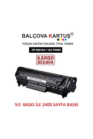 Hp Laserjet 1018 Yazıcı Için Q2612A Uyumlu Toner 2400 Sayfa -12A