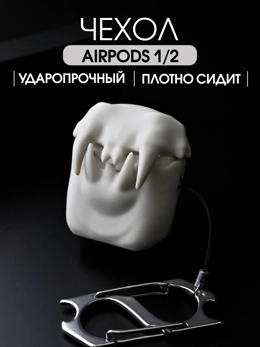 Soltykıds Airpods 2 Kablosuz Kulaklıklar İçin Silikon Kılıf 312657819 Bej