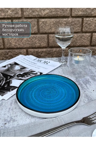 Ylla Mavi Tatlı Tabağı Seti 2 Parça 428283615 Mavi