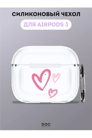 Designoncase Airpods Uyumlu 3 İçin Kalp Desenli Kılıf 254373520 Beyaz